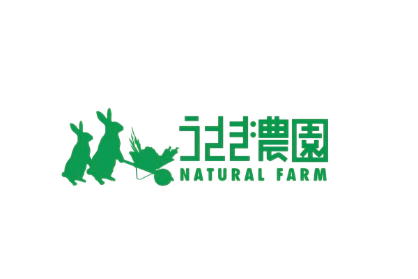 オンラインショップ特典